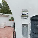 Elegante Villa Al Centro Di Ischia Porto