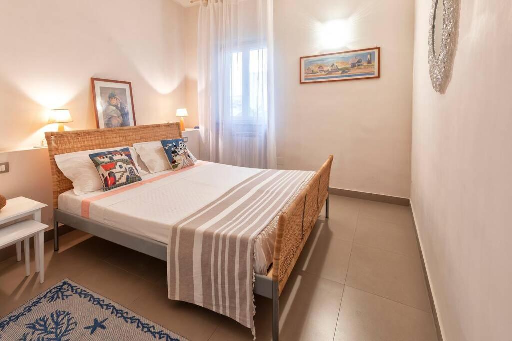Casa La Magnolia * Ischia