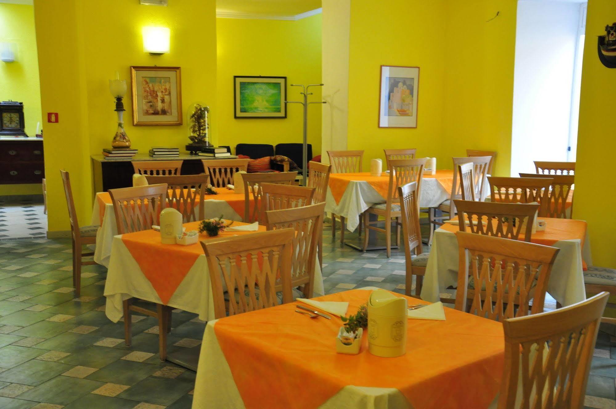 Hotel La Marticana Ischia